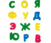  Let’s play Набор для рисования Большая азбука - Let’s play Набор для рисования Большая азбука