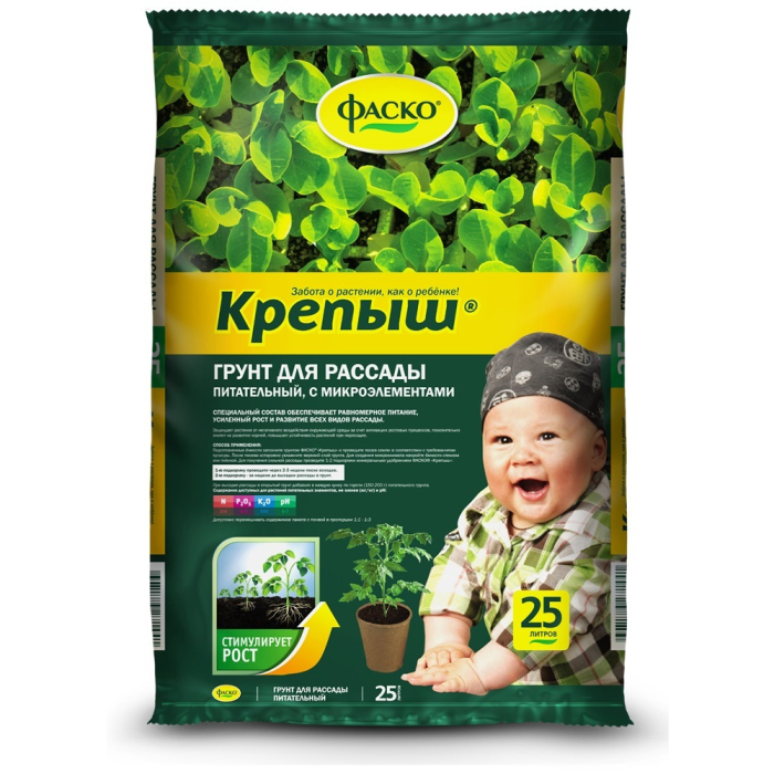 

Фаско Грунт для рассады Крепыш 25 л, Грунт для рассады Крепыш 25 л