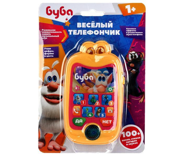 

Умка Игрушка Весёлый телефончик Буба, Игрушка Весёлый телефончик Буба