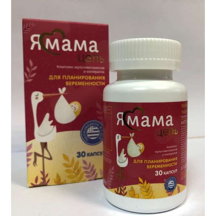 Phil Inter Pharma Комплекс мультивитаминов и минералов для планирования беременности Я мама Пренатал №30 - фото 1