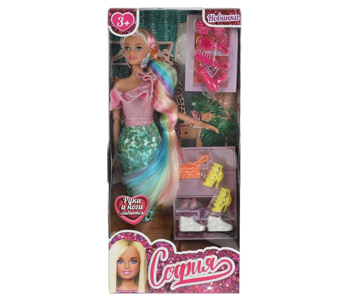 цена Куклы и одежда для кукол Карапуз Кукла София с радужными волосами