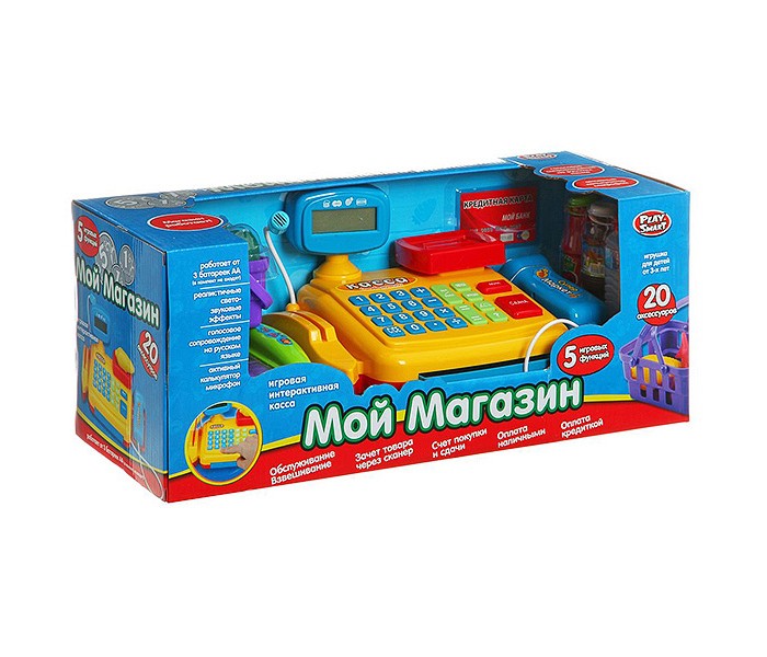 Наша игрушка касса мой магазин. Аксессуар мой дом. Набор мой магазин. Касса keenway 30261. Набор мой магазин.