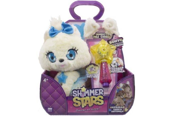 цена Мягкие игрушки Shimmer Stars Плюшевая белая собачка 20 см