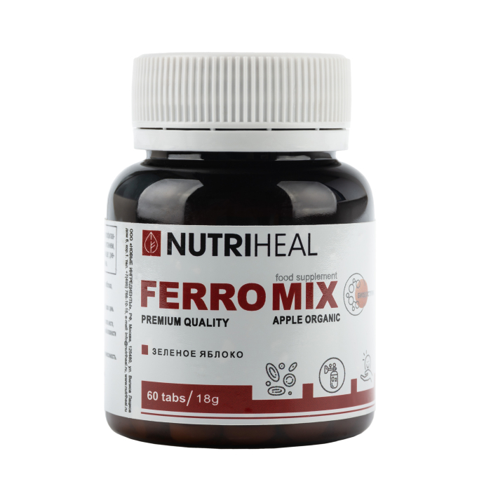 Nutriheal Ферро микс Эппл Органическое железо (10 мг в 1 таблетке) 60 табл.