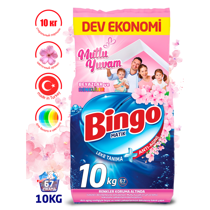 Bingo Стиральный порошок для цветного белья Eko Matik 10 кг
