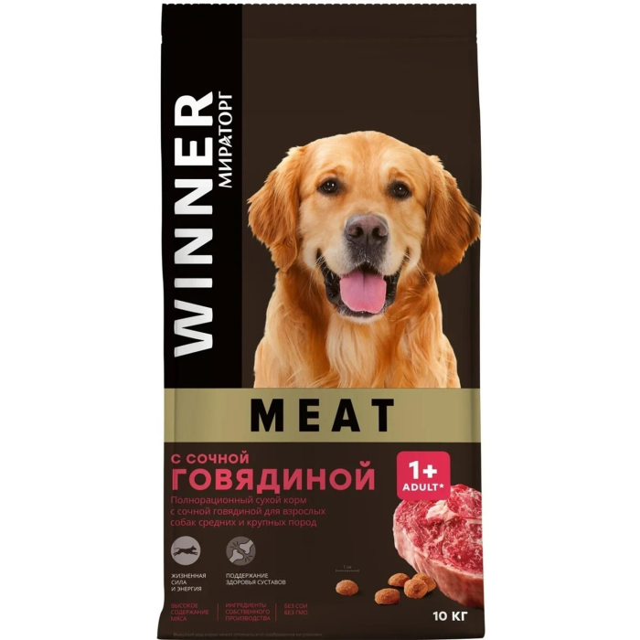Мираторг Сухой корм для взрослых собак средних и крупных пород Meat с сочной говядиной 10 кг