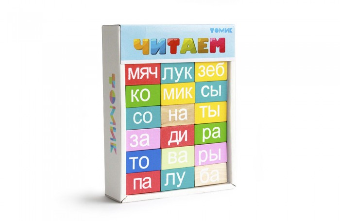 

Деревянная игрушка Томик Набор Читаем, Набор Читаем