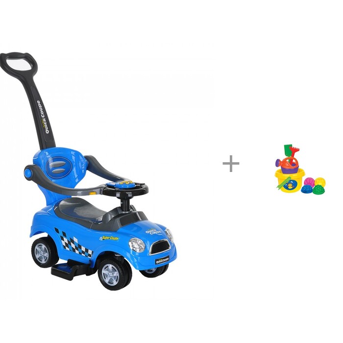 

Каталка Pituso Quick Coupe 321 и Полесье Набор для игры с песком № 209, Quick Coupe 321 и Полесье Набор для игры с песком № 209