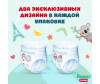  Pampers - Pants      .3 (6-11 ) 62 . - Pampers - Pants    Midi (6-11 ) 62 .