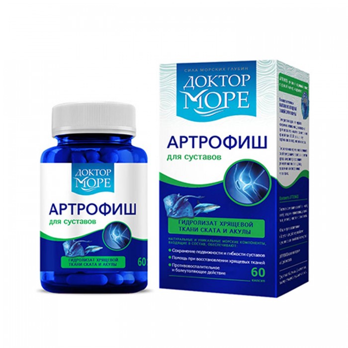 

Доктор Море Биологически активная добавка Артрофиш, Биологически активная добавка Артрофиш