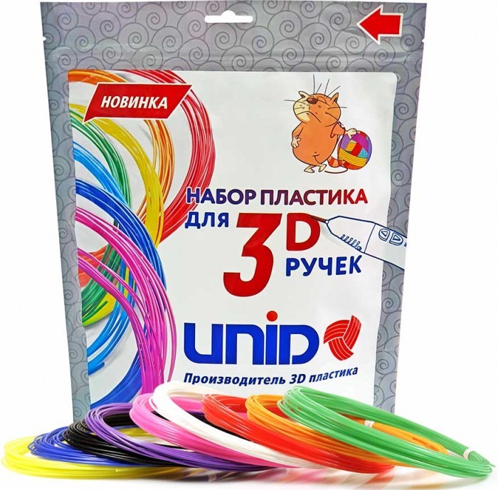 Unid Набор пластика для 3D ручки 9 цветов по 10 м PLA9 - фото 1