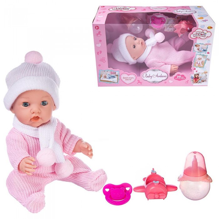 ABtoys Пупс-кукла Baby Ardana в розовом комбинезончике 30 см