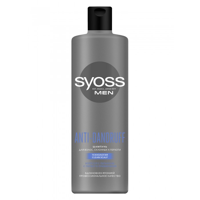 фото Syoss men шампунь anti-dandruff 450 мл