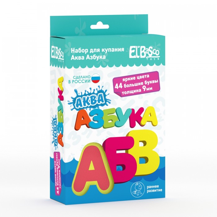 

El'BascoToys Набор для ванной Аква Азбука, Набор для ванной Аква Азбука
