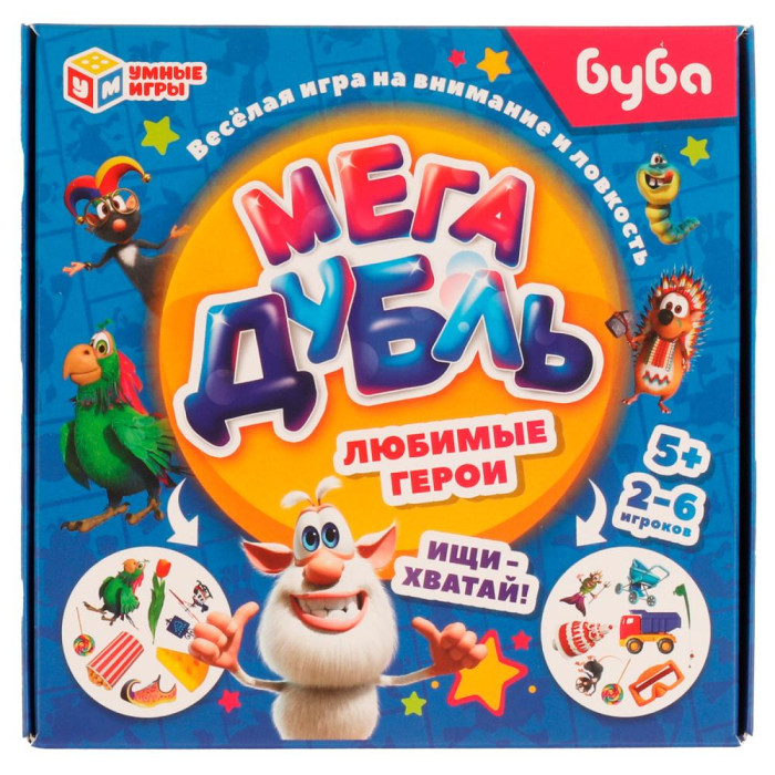 

Умные игры Любимые герои Буба Мега Дубль, Любимые герои Буба Мега Дубль