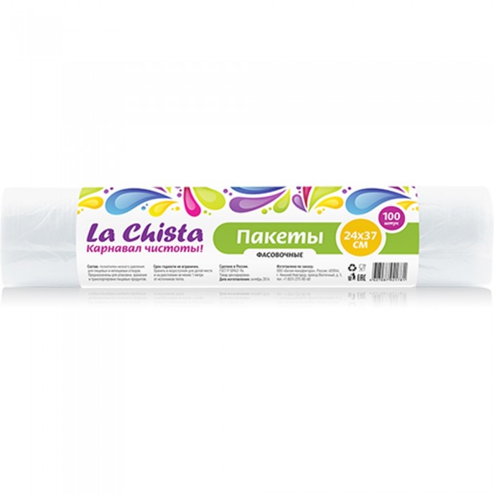  La Chista Пакеты для хранения продуктов 24х37 см 100 шт.