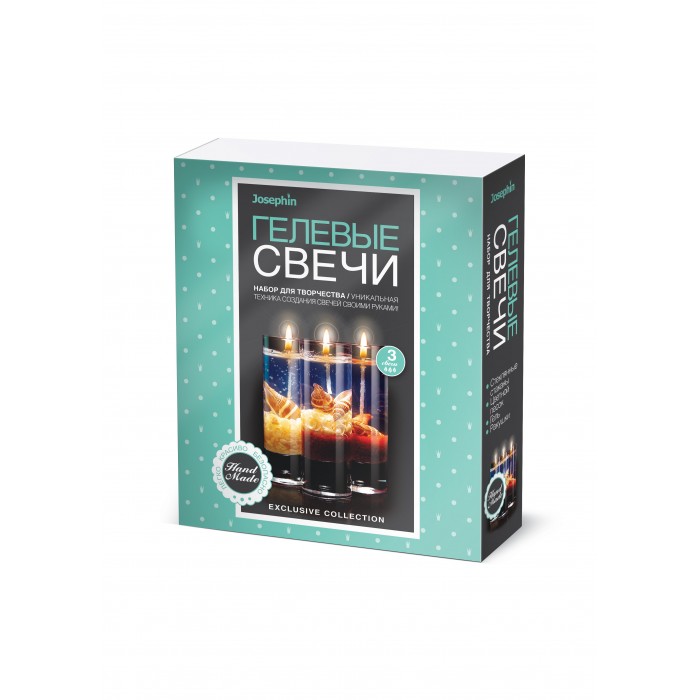 

Josephin Свечи гелевые с ракушками Набор №1, Свечи гелевые с ракушками Набор №1