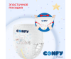  Confy Трусики-подгузники детские Premium Maxi р.4 (9-15 кг) 30 шт. - РїРѕСЃР°РґРєР°_С‚СЂСѓСЃРёРєРё-1664522915