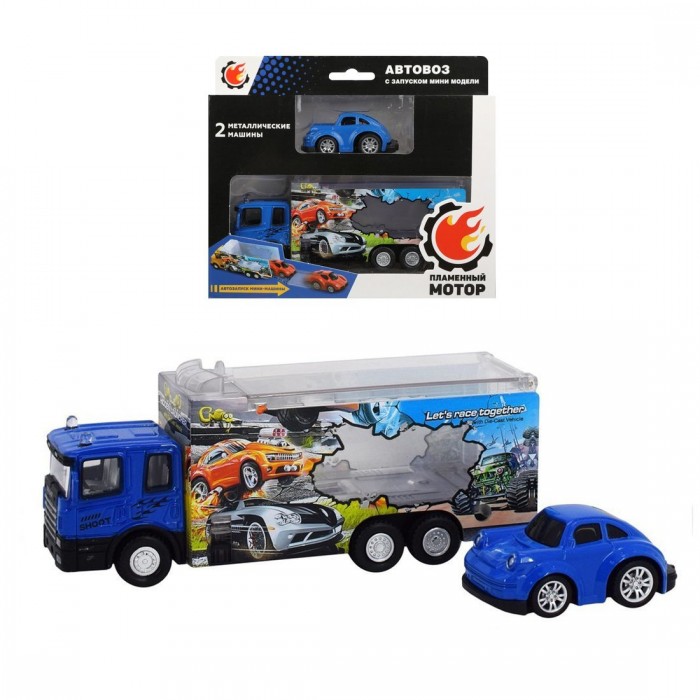 

Пламенный мотор Автовоз с запуском мини-машины 870529, Автовоз с запуском мини-машины 870529