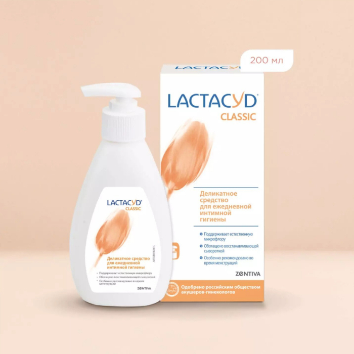 

Lactacyd Гель для интимной гигиены Lactacyd Classic,200 мл, Гель для интимной гигиены Lactacyd Classic,200 мл