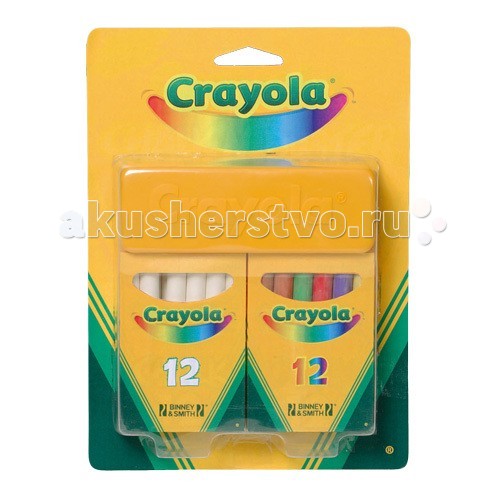 Мелки Crayola Набор из 12 белых и 12 цветных мелков белая пыль
