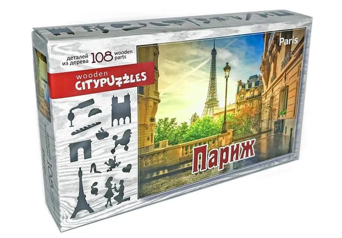 Нескучные Игры Деревянный пазл Citypuzzles Париж пазл конструктор деревянный карта мира мини