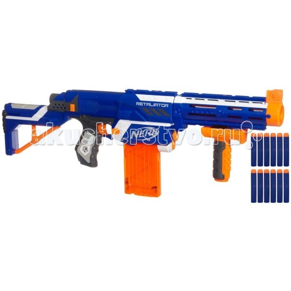 Nerf retaliator discount