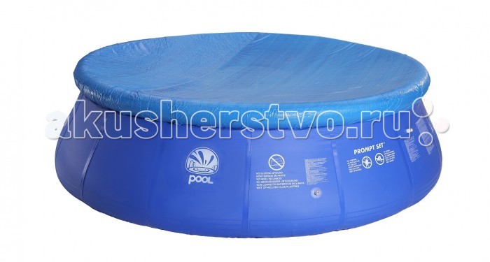 

Бассейн Jilong Чехол на бассейн Pool Cover 360 см, Чехол на бассейн Pool Cover 360 см