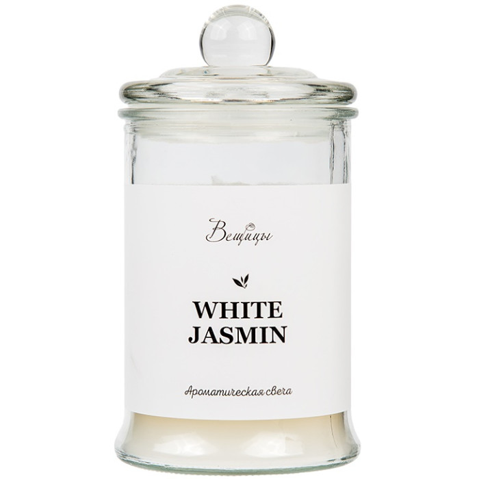 Декорирование Вещицы Ароматическая свеча White Jasmine 18х10 см