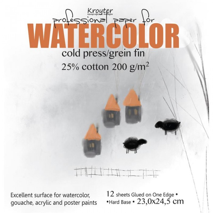 

Kroyter Альбом для акварели с добавлением хлопка Watercolor 12 листов, Альбом для акварели с добавлением хлопка Watercolor 12 листов