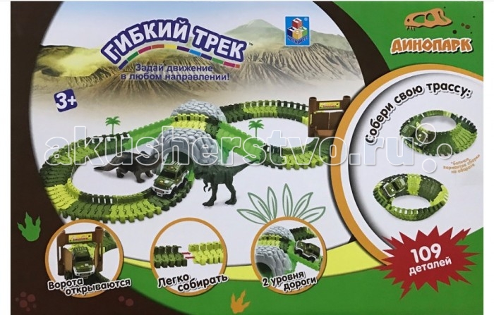 

1 Toy Гибкий трек Динопарк (109 деталей), Гибкий трек Динопарк (109 деталей)