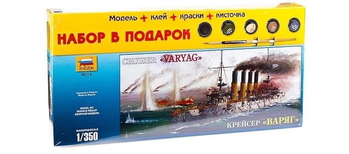 Сборные модели Звезда Модель Подарочный набор Крейсер Варяг