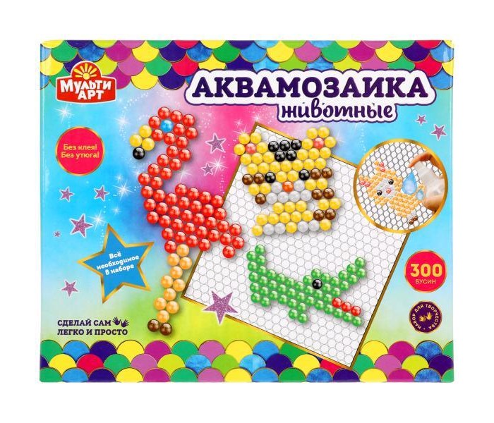 Наборы для творчества Multiart Аквамозаика Животные 300 бусин AQUABEADS300-MULART1