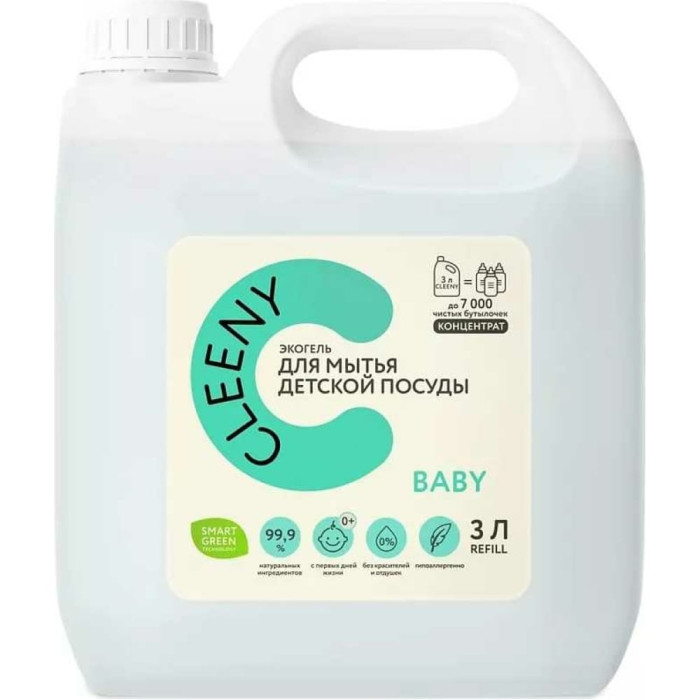 Концентрированное средство для мытья детской посуды и игрушек 3л Cleeny ...