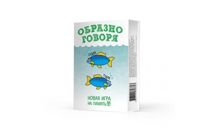 Образно это. Настольная игра образно говоря. Образно говоря. Настольная игра i Play образно говоря 0004. I Play образно говоря