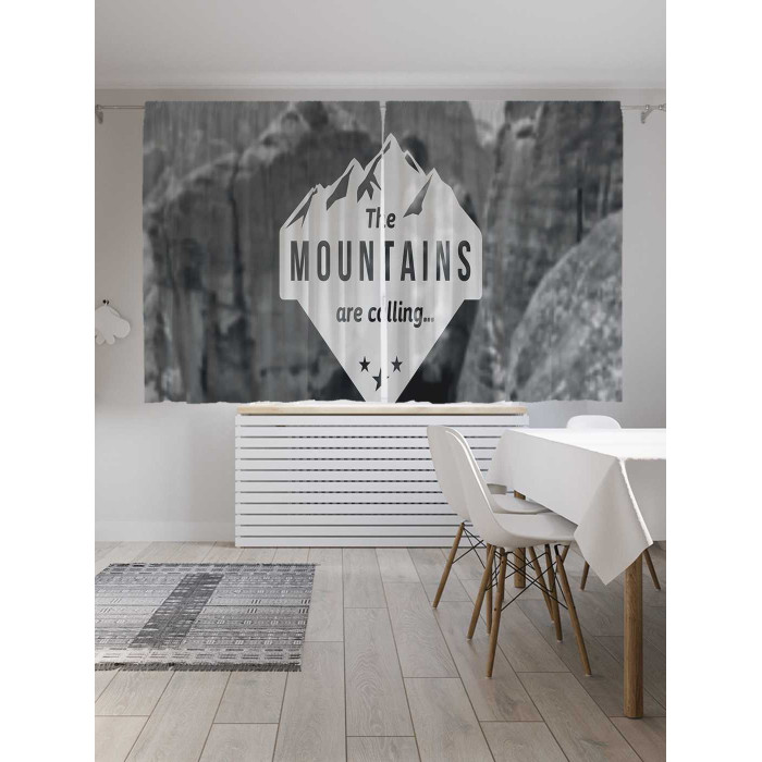 JoyArty Классические шторы Горы зовут серия Oxford DeLux 2 полотна 145x180 см тихие горы