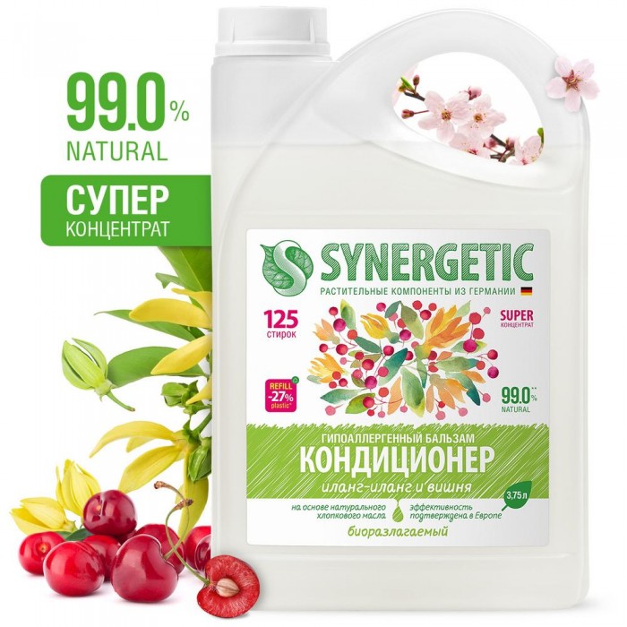 Synergetic -    -   3.75 