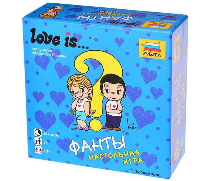 Люблю фанту. Настольная игра Love is…фанты. Настольная игра Love is фанты фанты. Настольная игра zvezda Love is... Фанты. Звезда Love is фанты.