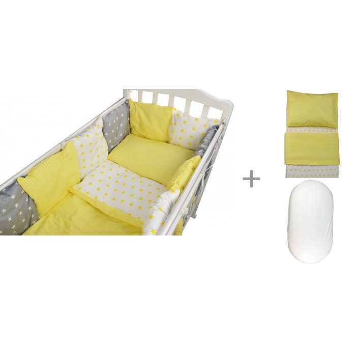 фото Комплект в кроватку forest kids для овальной кроватки milky way (16 предметов) с постельным бельем и наматрасником