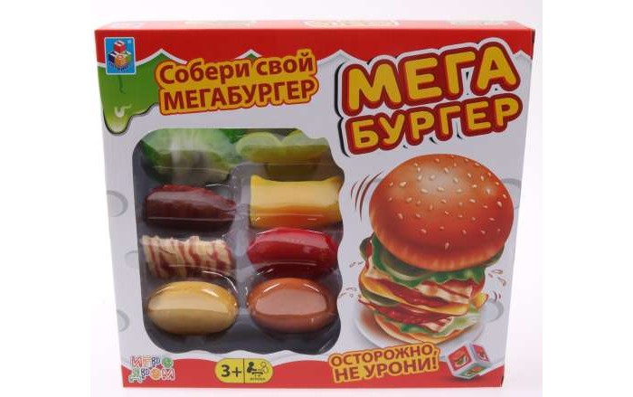 

1 Toy Игра настольная Мегабургер, Игра настольная Мегабургер