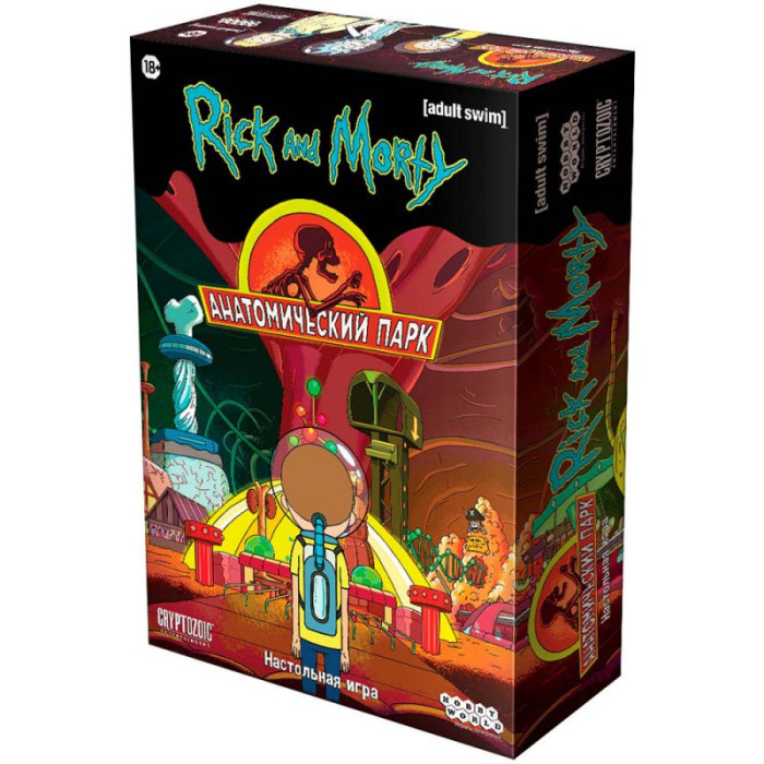 Hobby World Настольная игра Рик и Морти Анатомический парк мигера задача выжить
