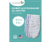 Summer Infant    SwaddleMe Lux With Easy Change 2 . - Summer Infant    SwaddleMe Lux With Easy Change 2 .