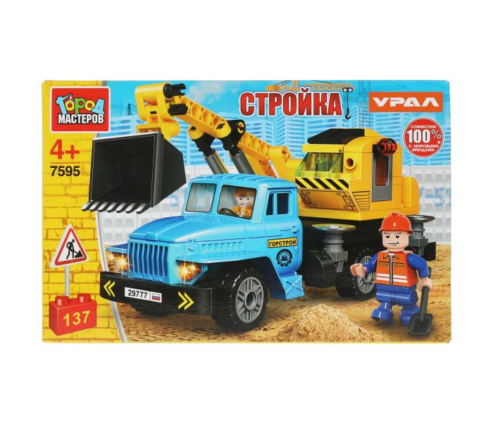 

Конструктор Город мастеров Урал экскаватор (137 деталей), Урал экскаватор (137 деталей)