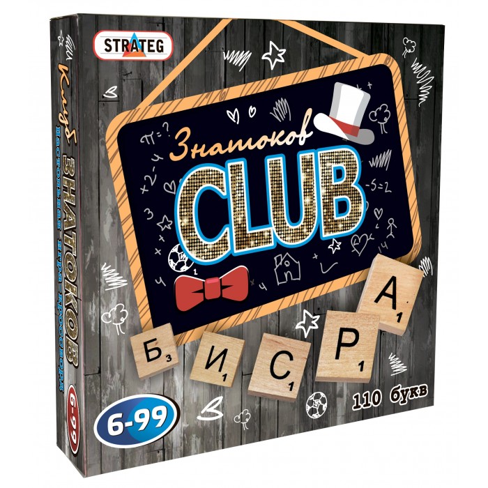 

Strateg Игра настольная Знатоков Club, Игра настольная Знатоков Club