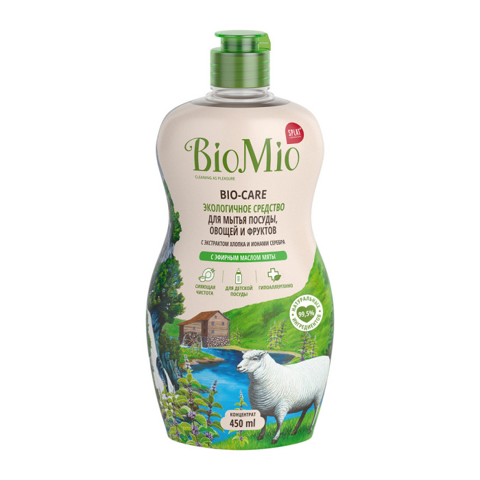  BioMio Гипоаллергенное эко средство для мытья посуды, овощей и фруктов BIO-CARE Концентрат, мята 450 мл