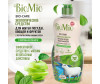  BioMio Гипоаллергенное эко средство для мытья посуды, овощей и фруктов BIO-CARE Концентрат, мята 450 мл - BioMio Гипоаллергенное эко средство для мытья посуды, овощей и фруктов BIO-CARE Концентрат, мята 450 мл