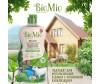  BioMio Гипоаллергенное эко средство для мытья посуды, овощей и фруктов BIO-CARE Концентрат, мята 450 мл - BioMio Гипоаллергенное эко средство для мытья посуды, овощей и фруктов BIO-CARE Концентрат, мята 450 мл