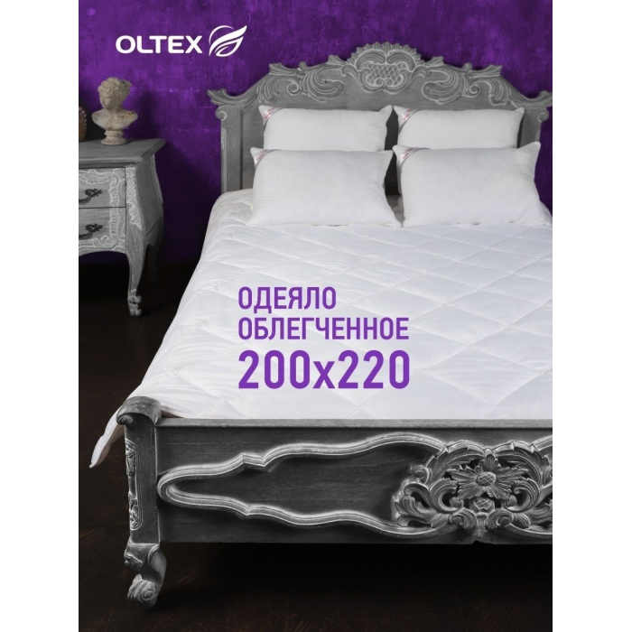 Одеяло OL-Tex облегченное Марсель 220х200 ОЛМн-22-2