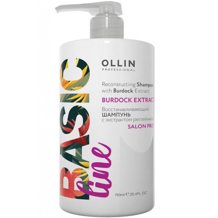 Ollin Professional Basic Line Восстанавливающий шампунь с экстрактом репейника 750 мл