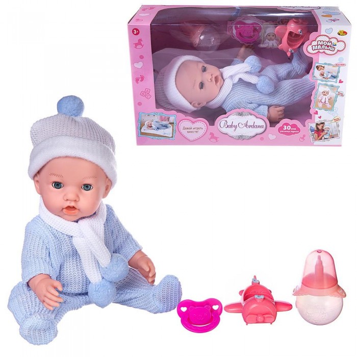 Куклы и одежда для кукол ABtoys Пупс-кукла Baby Ardana в синем комбинезончике 30 см